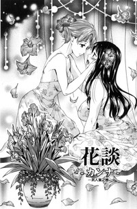 第173頁圖