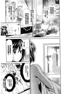 第17頁圖