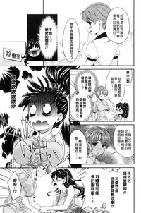 第181頁圖