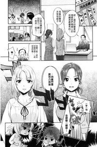 第193頁圖