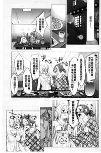 第197頁圖