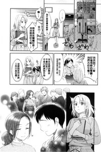 第201頁圖