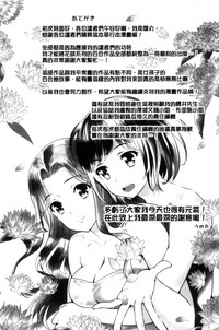 第213頁圖