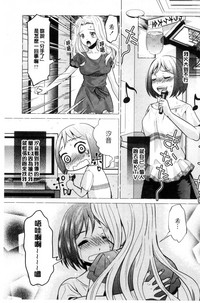 第37頁圖
