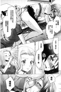 第45頁圖