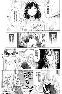 第61頁圖