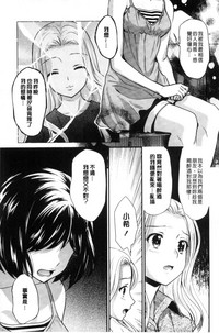 第77頁圖