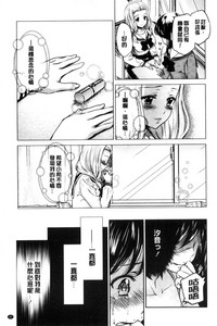第97頁圖