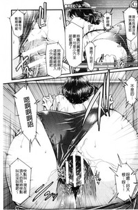 第93頁圖