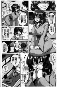 第181頁圖