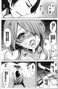 第105頁圖