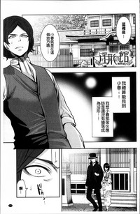 第129頁圖