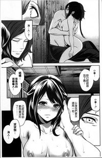 第149頁圖
