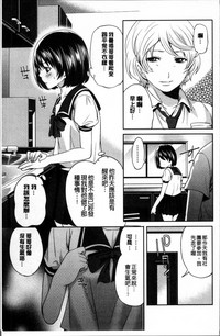 第177頁圖