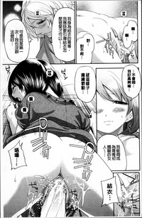 第197頁圖