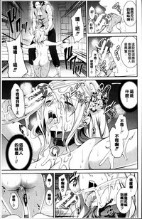 第25頁圖