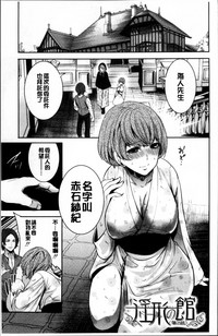 第49頁圖