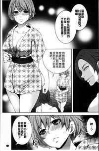 第61頁圖