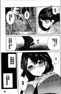 第85頁圖