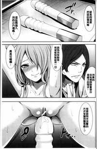 第93頁圖