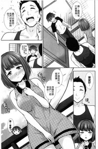 第113页图