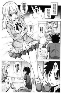 第133页图