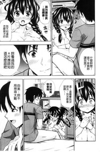 第13页图