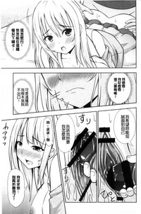第145页图