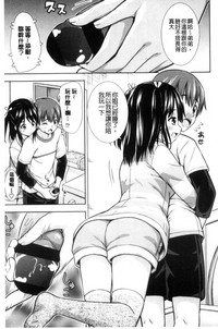 第157页图
