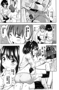 第161页图