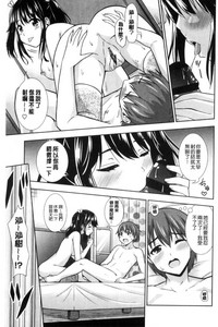 第165页图