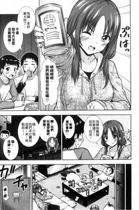 第173页图