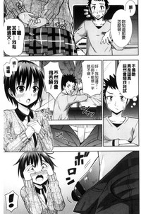 第29页图