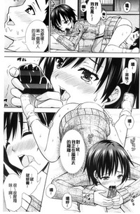 第37页图
