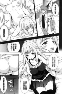 第53页图
