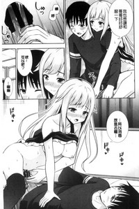 第61页图