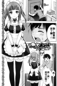 第69页图