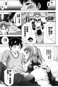 第73页图