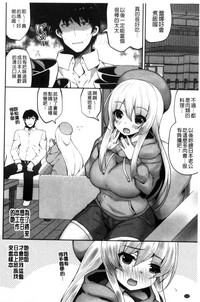 第113頁圖