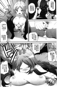第137頁圖