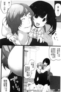 第145頁圖