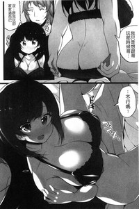 第149頁圖