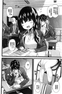 第17頁圖
