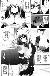 第193頁圖
