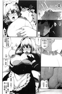 第197頁圖