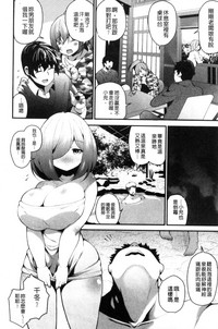 第33頁圖