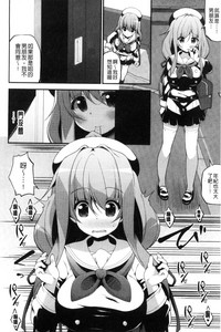 第97頁圖