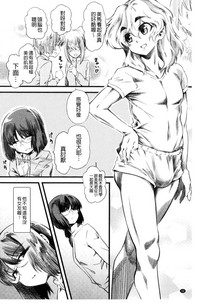 第101頁圖