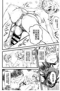 第109頁圖