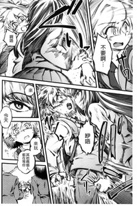 第153頁圖